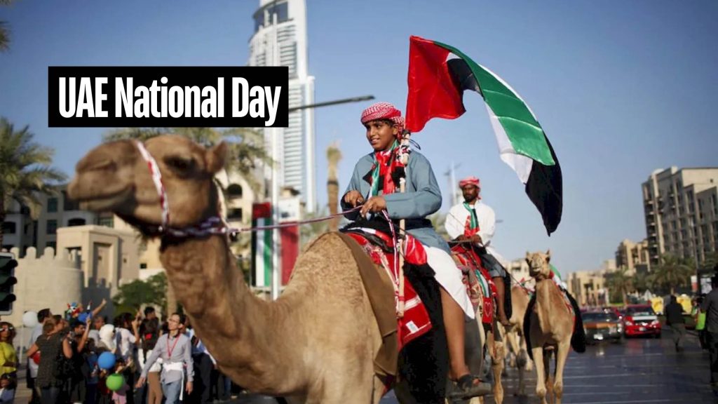 UAE National Day Celebrations - Customs and Occasions