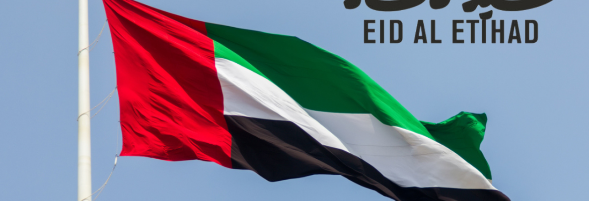 Eid Al Etihad: A New Era of Unity for the UAE