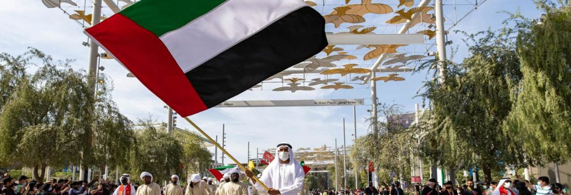 Celebrate the 54th Eid Al Etihad / UAE National Day (2025) :10 Unforgettable Things to Do Across the Emirates 