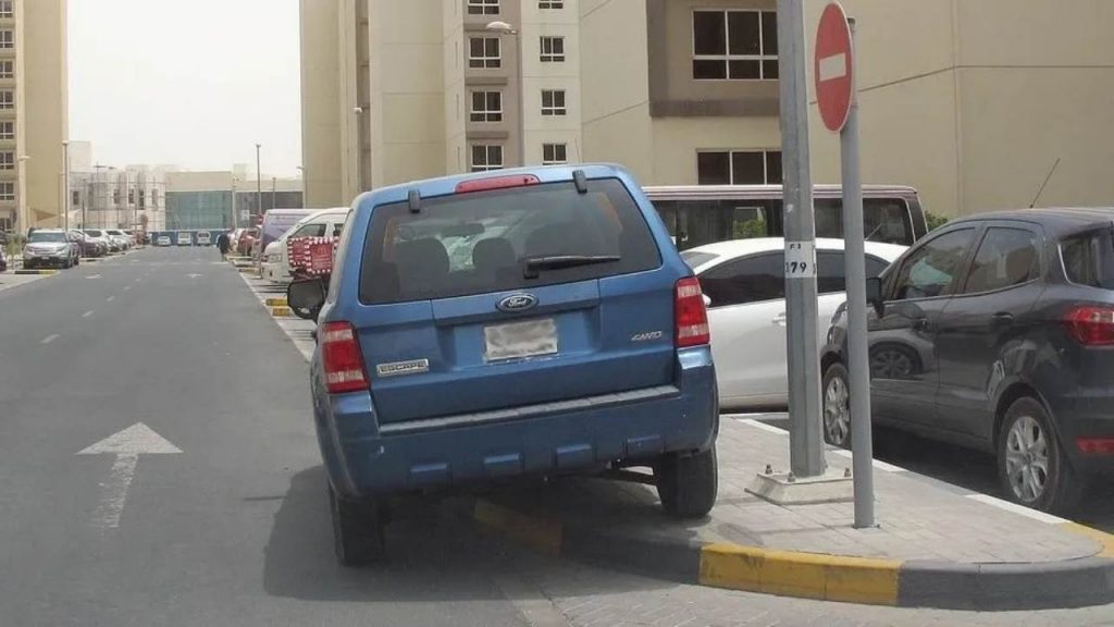 How to Report Wrong Parking in Dubai & Abu Dhabi?