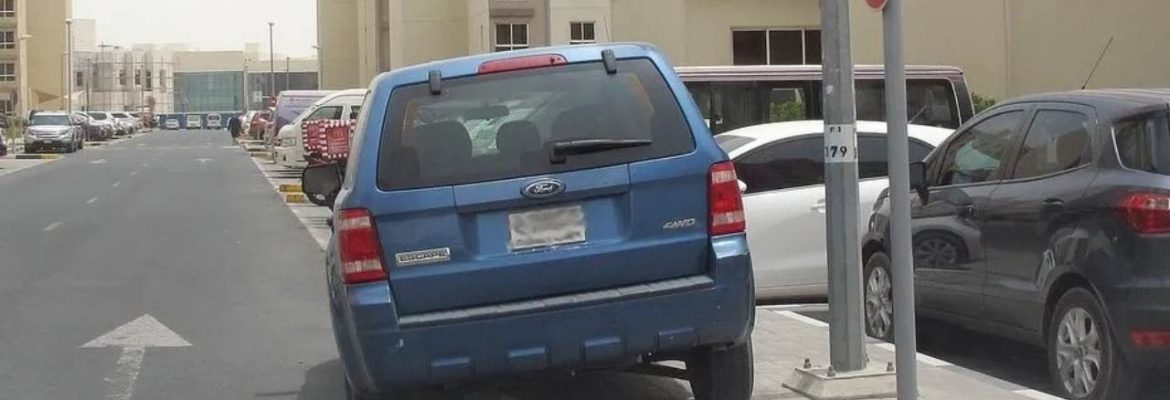 How to Report Wrong Parking in Dubai & Abu Dhabi?