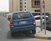 How to Report Wrong Parking in Dubai & Abu Dhabi?