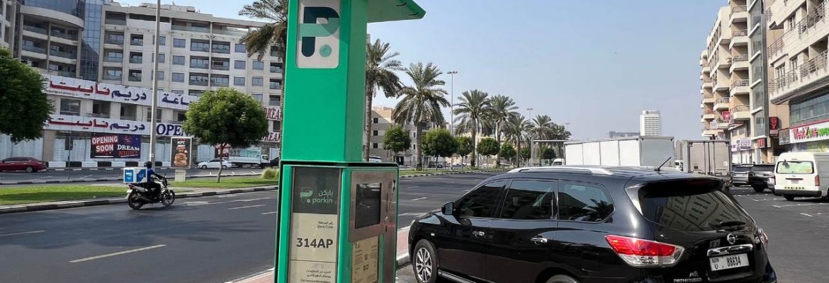 How to Pay for Parking in Dubai A Complete 2026 Guide