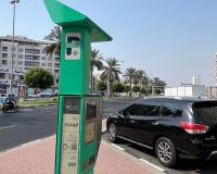 How to Pay for Parking in Dubai A Complete 2026 Guide
