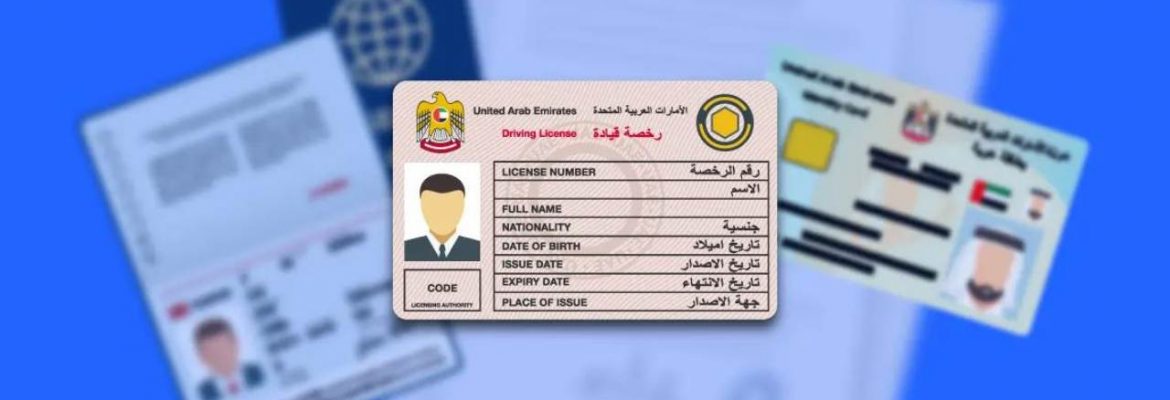 How to Get an International Driving License in the UAE (Complete 2026 Guide)