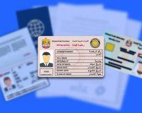 How to Get an International Driving License in the UAE (Complete 2026 Guide)