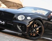 Bentley Spare Parts Guide: Models, Common Problems & Repairs